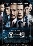 久久久国产一区二区三区四区小说